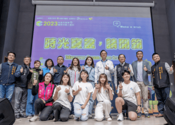 兒權座談會激盪青春能量 張善政讚賞兒少代表積極發聲