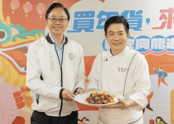 新年好運一次擁有 桃園年貨大街推出12款半價年貨禮包