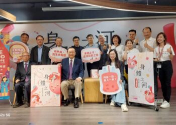 《身體之河：血液探索之旅》用熱血書寫責任 讓知識轉化為行動力