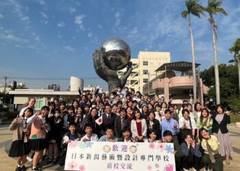 員林高中與日本新潟藝專簽訂合作協議　透過學習與交流牽起兩校情誼