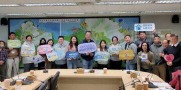 居住正義更清廉!新北城鄉局成立「塭仔圳社宅廉政平臺」 確保公共工程透明防弊