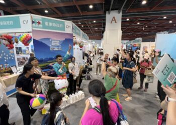 第三屆亞太永續博覽會登場 臺東縣府分享「慢經濟」成果