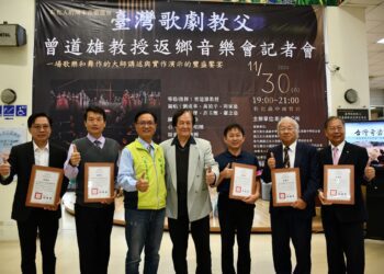 影音/台灣歌劇教父曾道雄返鄉音樂會未演先轟動　量身訂做編寫《彰化頌歌》成為彰化人專屬的作品　