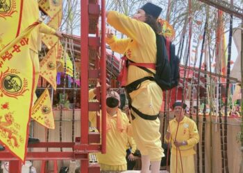 中國武當道教太玄法師協會辦多元醮會 傳承道教文化