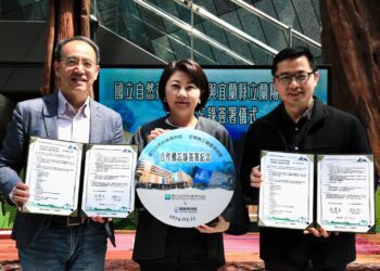 科博館與蘭陽博物館簽訂MOU 跨域連線、共推海洋永續