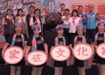 影音/三山國王客底文化節 霖震神蹟客庄藝象