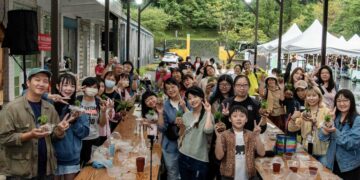 新北市農業局10/20日舉辦農村味新北風展覽邀請市民體驗五感農村