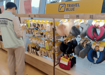 暑假旅遊熱潮將至 新北市抽查旅遊商品不合格率高達17.81%