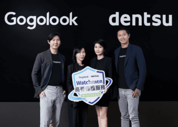 跨界聯手對抗 AI 偽冒!Gogolook 與電通集團策略合作 共推 Watchmen 商譽保護服務