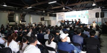 2026第六屆臺灣氣候行動博覽會「邁向淨零・共創未來」氣候行動交流平台 10月齊聚高雄科工館