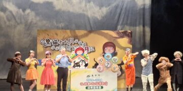 農業部「115年扎根動物保護教育－家庭校園動保巡迴活動」亮眼成果發表