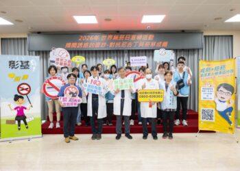 影音/電子煙不只是「替代品」　醫界示警：年輕族群恐成新受害者