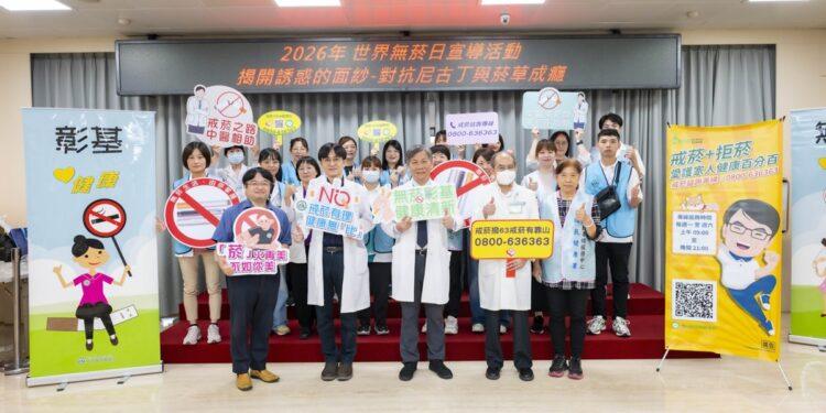 影音/電子煙不只是「替代品」　醫界示警：年輕族群恐成新受害者