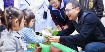 公托數量全台第一!新北第 128 家「三峽國光」今揭幕 明年板橋、泰山接力上線