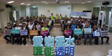四河分署深化濁水溪疏濬透明機制 增進民眾對政府施政之信任