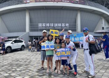 不畏風雨相挺 中華台北女子棒球隊晉級6強 取得世界盃門票