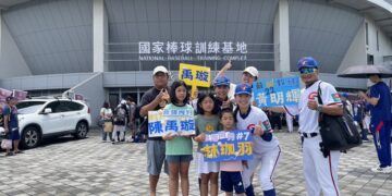 不畏風雨相挺 中華台北女子棒球隊晉級6強 取得世界盃門票