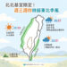 微弱東北季風影響 北北基宜周四有雨 低溫降至21度