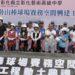 影音/八卦山棒球場多功能賽務空間動工 邁向現代化及專業化重要里程碑