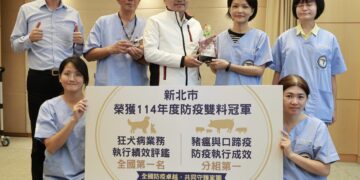 新北市動物防疫傳捷報狂犬病與豬瘟口蹄疫評比雙獲全國第一