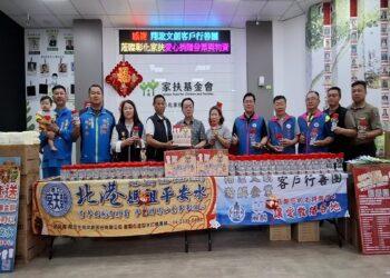翔浤文創愛心不間斷 數千張發票與民生物資送達彰化家扶