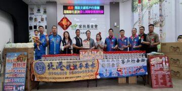 翔浤文創愛心不間斷 數千張發票與民生物資送達彰化家扶