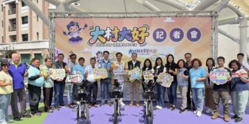 串聯農村生活、在地文化與走讀人才 「大村大好」農村觀光新品牌正式亮相
