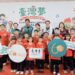 公私協力推動台灣夢計畫 新北淡水鄧公社區成為第四個築夢基地