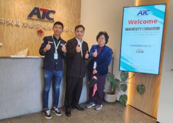 因應能源轉型發展　長庚國際能源攜手大葉大學消防學程模擬實驗