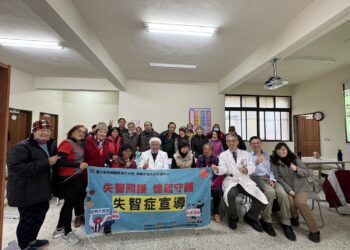 臺北榮總新竹分院深入偏鄉 提供失智篩檢