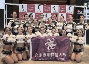 南應大舞蹈系赴日參賽獲佳績　勇奪日本啦啦隊公開賽團體組第三