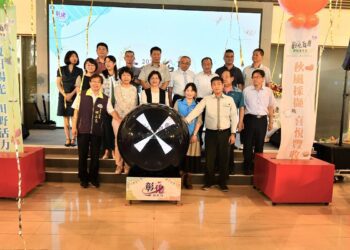 影音／彰化食農體驗嘉年華　四季好食光體驗獨特的食農饗宴