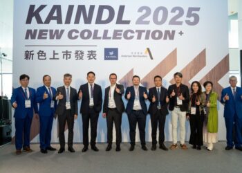 奧地利百年建材大廠攜手臺灣企業 設計引領未來永續締造經典 全新137+新色亮相