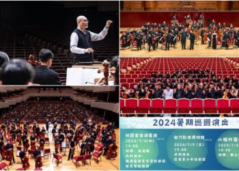 好聲樂集聯手桃竹傑出樂團大巡演 青少年學子用音樂回饋社會