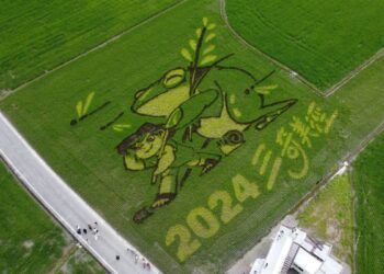 2024三奇美徑系列活動　5/10登場持續59天