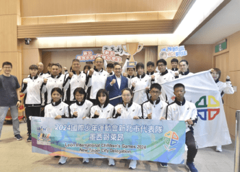 2024國際少年運動會即將開幕 全中運5金泳將林芷妍領軍出征 侯友宜授旗勉勵奪冠