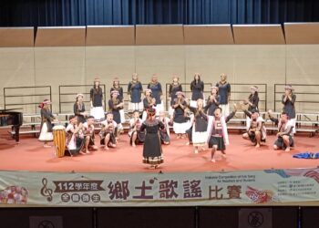全國師生鄉土歌謠賽 臺東縣奪5項特優及4項優等
