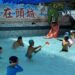 頭城鎮立游泳池 6/29起開放使用
