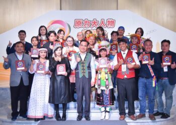 原民會「原力大人物交流會頒獎典禮」暨「部落小鷹回娘家」高雄登場