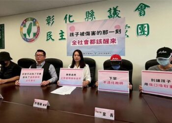 幼教師不當對待幼童哭喊屁股痛痛 家長向縣議員陳情、律師提出妨害性自主告訴