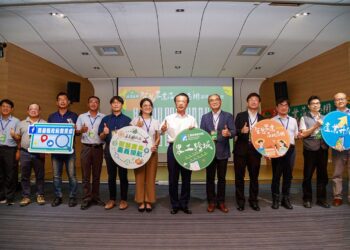 科技助力農業轉型　2024智慧農業落地應用論壇暨媒合會登場