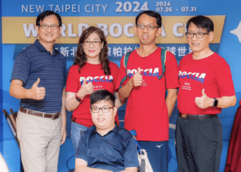 新莊體育館變身國際賽場 7/26-7/31帕拉地板滾球世界盃熱力開戰