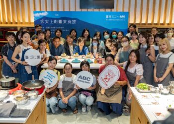 攜手日本超人氣廚藝教室 臺東推廣在地食材打造美食文化之縣