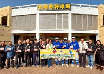 彰化永靖棒球場接軌國際　鄉長魏碩衛推動場地優化引韓國高中隊移地訓練