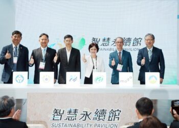 AI引領永續創新 2025台灣創新技術博覽會智慧永續館展出農業研發成果