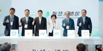 AI引領永續創新 2025台灣創新技術博覽會智慧永續館展出農業研發成果