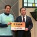 花蓮縣議員魏嘉賢率團拜會日本盛岡市 參與「盛岡城市馬拉松2025」