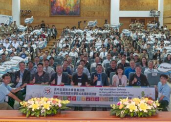 8國46隊齊聚南一中交流　2026國際高中生SDGs研討會展現青年實踐力