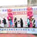 鹿港鎮文物館及展示空間開工動土 讓大家更了解鹿港文化深厚的底蘊