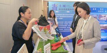 搶佔電商先機!新北青創基地即日起招募 虛擬、實體進駐名額有限 助新創團隊發展